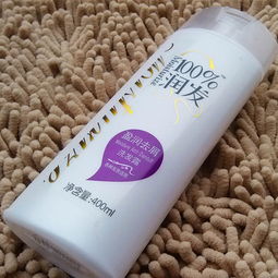 百分百潤發洗發水 廠家直銷，日用百貨批發優選