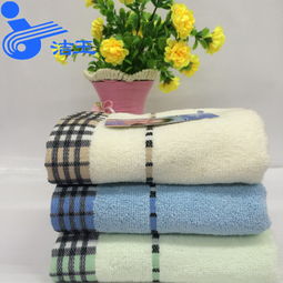 廠家直銷特價，孚日潔玉毛巾1523 柔軟親膚，成人純棉情侶面巾首選